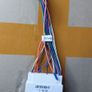 Hyundai / Kia to android unit adapter cable Image 2