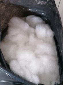 upholstery stuffing