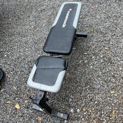Weights bench