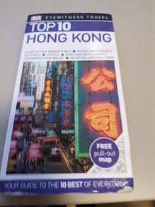 top 10 Hong kong