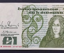 Ireland | 1989 | 1 Pound | P.70d | Prefix - BAK | aUNC