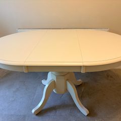 Extendable Dining Table (no chairs)