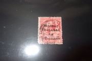 Irish Premium Stamps.