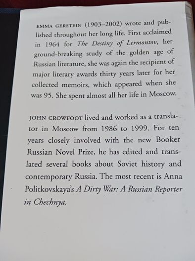 Moscow Memoirs / Emma Gerstein/ 2004 / 1st English Translation