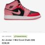 nike air jordans Image 4