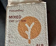 Cat litter