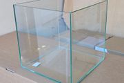 Pure View Aquarium Cube 30x30x30cm 27 Litres