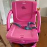 Avocado bag, booster seat, ikea potty seat Image 2