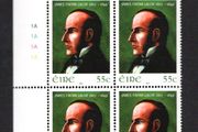2007 Ireland Birth Centenary of James Fintan Lalor Commemorative Stamp Plate Block 1A1A1A1A Mint Never Hinged (MNH)