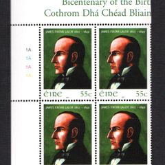 2007 Ireland Birth Centenary of James Fintan Lalor Commemorative Stamp Plate Block 1A1A1A1A Mint Never Hinged (MNH)