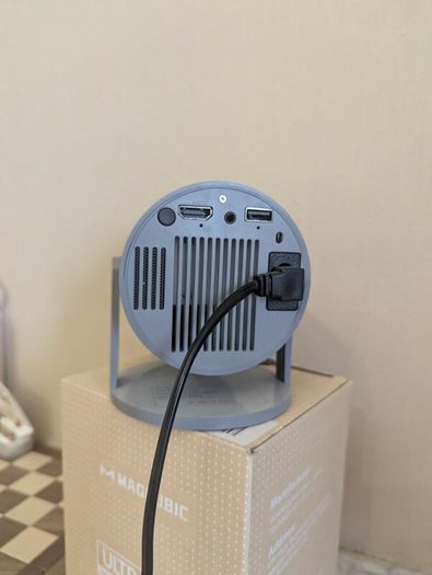 Projector