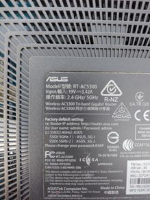 Asus Rt-ac5300