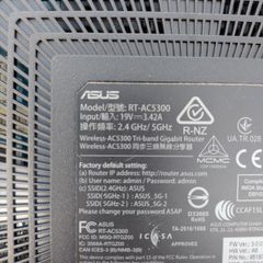 Asus Rt-ac5300