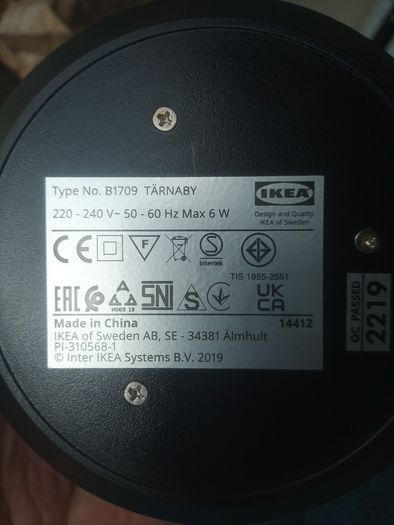 Ikea Tarnaby Dimmable Table or Bedside Lamp