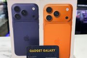 iPhone 17Pro 256GB