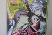 Persona 4 Arena (Xbox 360)