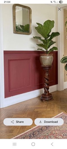 Mid centruy Twist Plant Stand