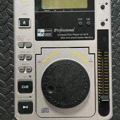 Professional Cd Player For Djs: Noiz Tracer X2 (must Go)