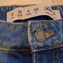 Denim shorts with embroidery size 8 Image 4
