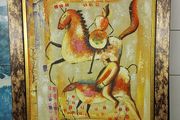 Vintage textured framed painting