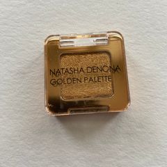 Natasha denona single eyeshadow