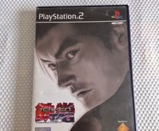 Tekken Tag Team Tournament PlayStation2 Ps2 Games Original