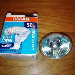 Osram 12V 50W bulbs multipack x5