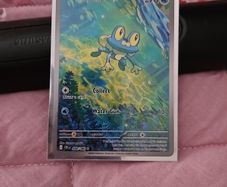 Froakie illustration Rare