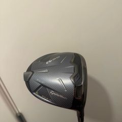 Taylormade Qi35 Max Driver