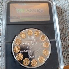 10 years of euro
