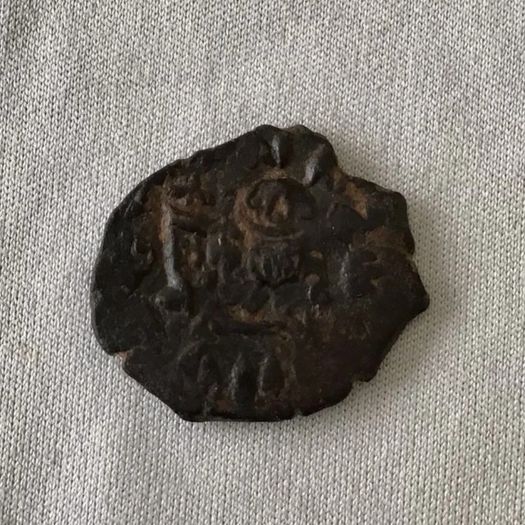 Byzantine Empire Emperor Constans II Follis 641 - 648 AD