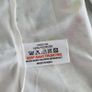 Mystify white floral dress, Size 18, BNWT Image 7