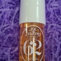 Sol de Janeiro cheirosa 62 perfume mist 90ml. Large bottle