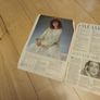 Knitting patterns from 1970s/80s - priced individually (some free!) - price includes postage Image 10