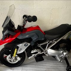Kids Electric Motorbike