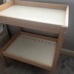 Free Changing Station