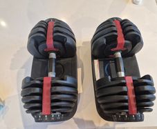 Adjustable dumbbells