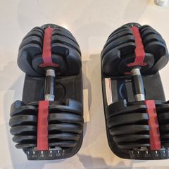 Adjustable dumbbells