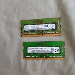 DDR 4 ram laptop
