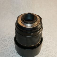 Tamron 70-300 for Nikon
