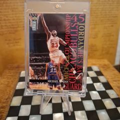1995 Michael Jordan (free Postage)