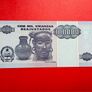 Angola. 100000  KWANZAS  1995 Pick  139.  ( Uncirculated ) Image 2