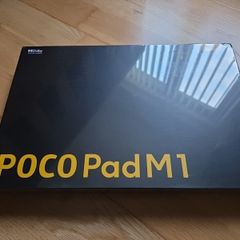 Poco Pad M1 256GB 8GB RAM + Accessories