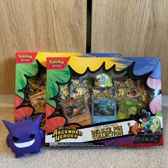 Pokemon Ascended Heroes