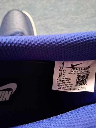 Nike court vision size UK 11