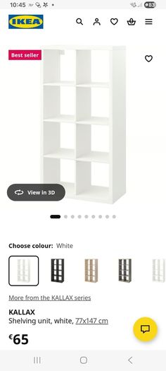 IKEA bookcase/display unit