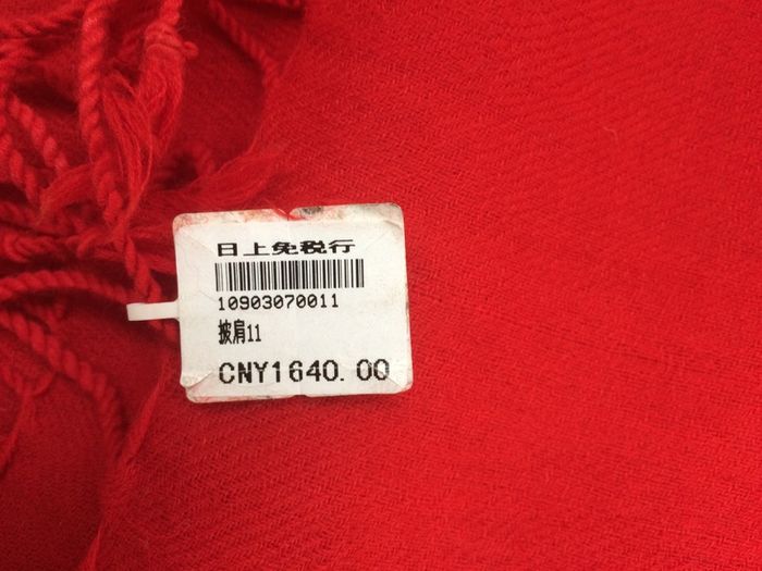 Chinese red embroidered scarf