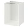 IKEA METOD Base Kitchen Cabinet 60x60x80cm - 502.056.26 Image 3