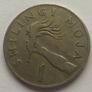 Tanzania coin Image 2