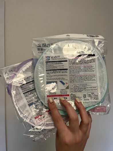 Lingerie / bra washing protect basket